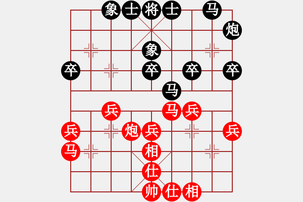 象棋棋谱图片：第3轮 杨辉（先胜）张玄弈 - 步数：40 