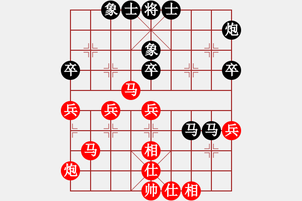 象棋棋谱图片：第3轮 杨辉（先胜）张玄弈 - 步数：60 