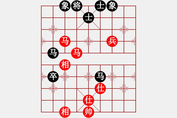 象棋棋譜圖片：影明是(4段)-和-thanhba(8段) - 步數(shù)：100 