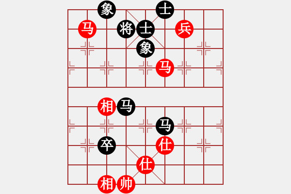 象棋棋譜圖片：影明是(4段)-和-thanhba(8段) - 步數(shù)：110 