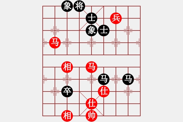 象棋棋譜圖片：影明是(4段)-和-thanhba(8段) - 步數(shù)：130 