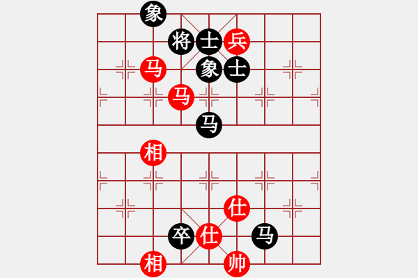 象棋棋譜圖片：影明是(4段)-和-thanhba(8段) - 步數(shù)：140 