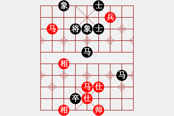 象棋棋譜圖片：影明是(4段)-和-thanhba(8段) - 步數(shù)：150 