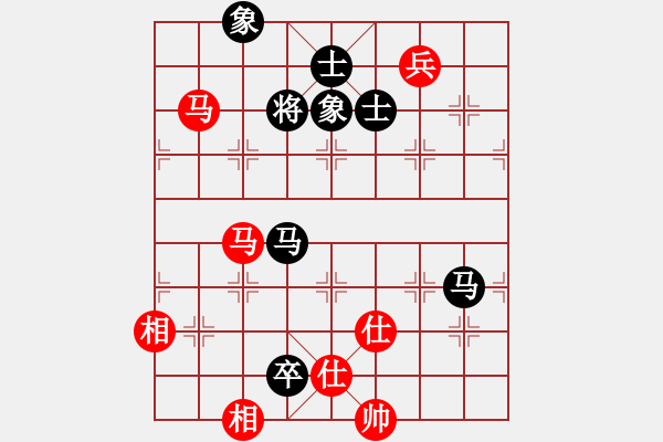 象棋棋譜圖片：影明是(4段)-和-thanhba(8段) - 步數(shù)：160 