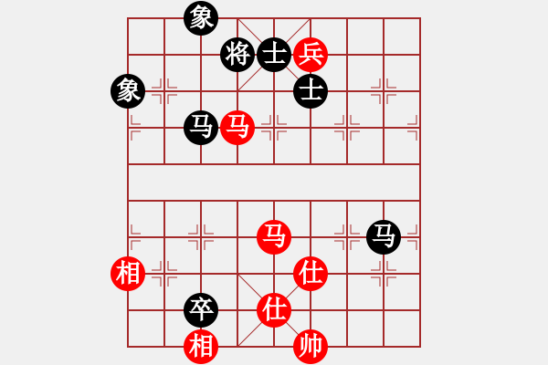 象棋棋譜圖片：影明是(4段)-和-thanhba(8段) - 步數(shù)：170 