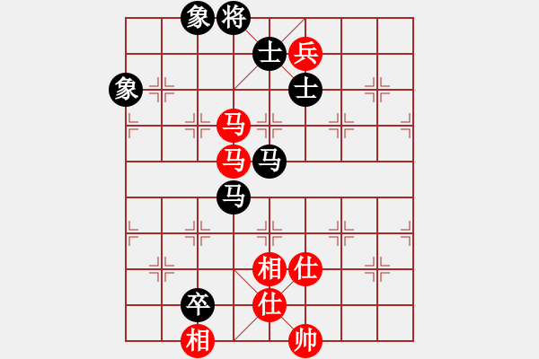 象棋棋譜圖片：影明是(4段)-和-thanhba(8段) - 步數(shù)：180 