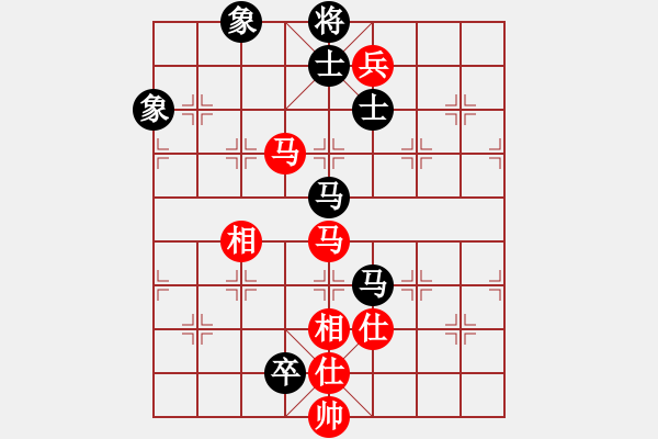 象棋棋譜圖片：影明是(4段)-和-thanhba(8段) - 步數(shù)：190 