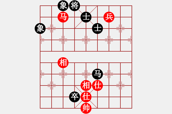 象棋棋譜圖片：影明是(4段)-和-thanhba(8段) - 步數(shù)：198 