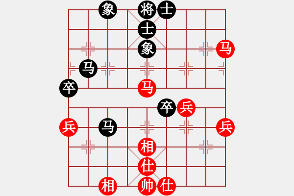 象棋棋譜圖片：影明是(4段)-和-thanhba(8段) - 步數(shù)：60 