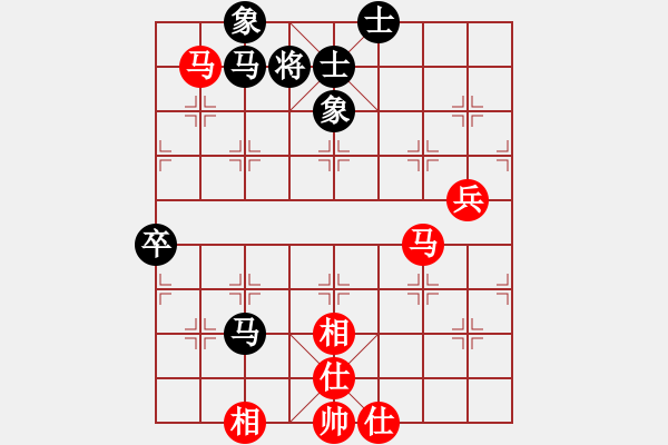 象棋棋譜圖片：影明是(4段)-和-thanhba(8段) - 步數(shù)：80 