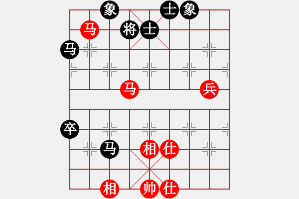 象棋棋譜圖片：影明是(4段)-和-thanhba(8段) - 步數(shù)：90 