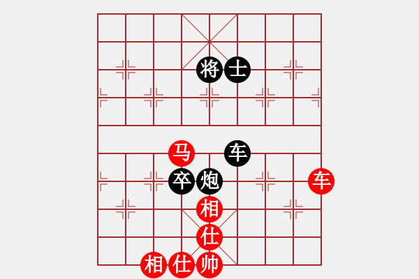 象棋棋譜圖片：西馬 何榮耀 勝 加拿大-愛門頓 李展偉 - 步數(shù)：150 