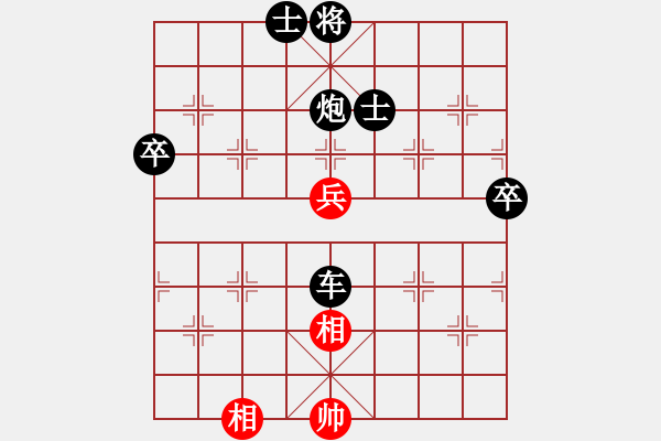 象棋棋譜圖片：弓雖灬木其(5段)-負(fù)-雷勇搏勤(5段) - 步數(shù)：150 