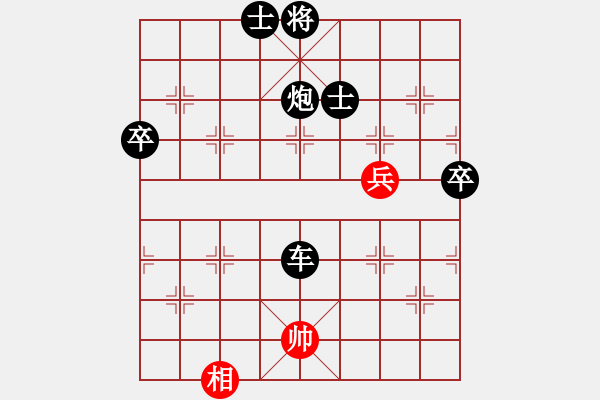 象棋棋譜圖片：弓雖灬木其(5段)-負(fù)-雷勇搏勤(5段) - 步數(shù)：160 