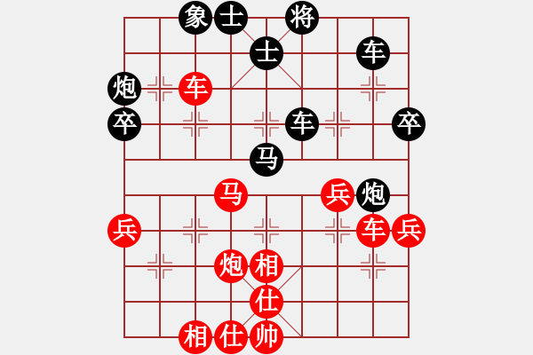 象棋棋譜圖片：弓雖灬木其(5段)-負(fù)-雷勇搏勤(5段) - 步數(shù)：60 