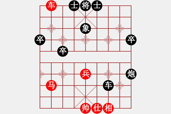 象棋棋谱图片：北京 金波 负 四川 许银川 - 步数：60 