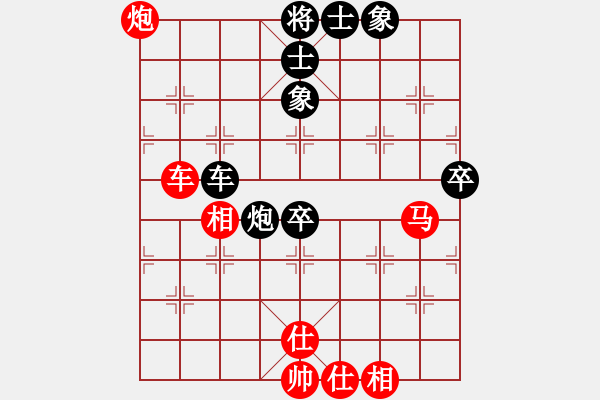 象棋棋譜圖片：山西太原 梁輝遠 勝 山西太原 劉晉玉 - 步數(shù)：70 