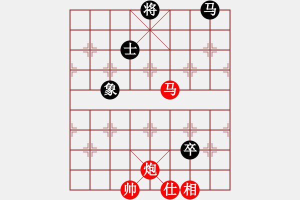 象棋棋譜圖片：棋局-4an 61361 - 步數(shù)：10 