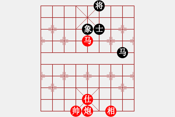 象棋棋譜圖片：棋局-4an 61361 - 步數(shù)：30 