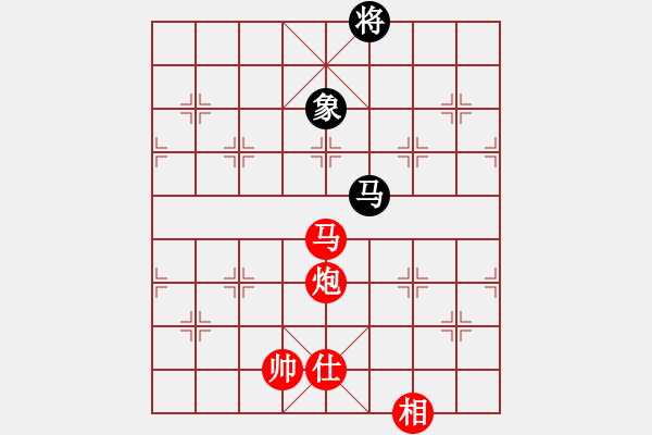 象棋棋譜圖片：棋局-4an 61361 - 步數(shù)：40 