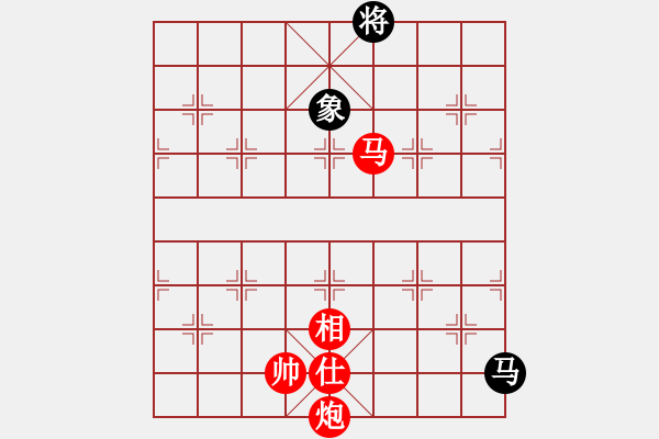 象棋棋譜圖片：棋局-4an 61361 - 步數(shù)：50 