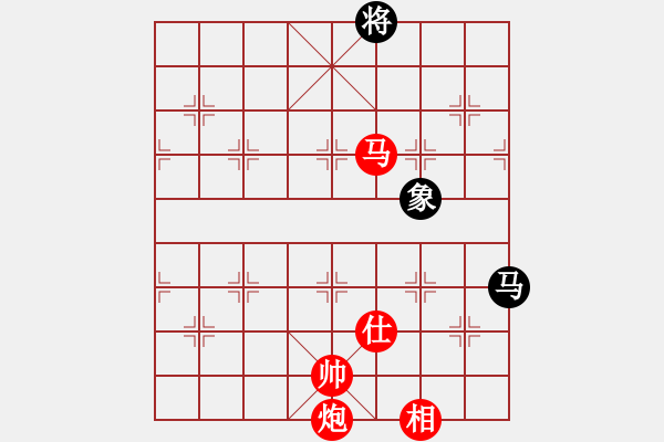 象棋棋譜圖片：棋局-4an 61361 - 步數(shù)：60 