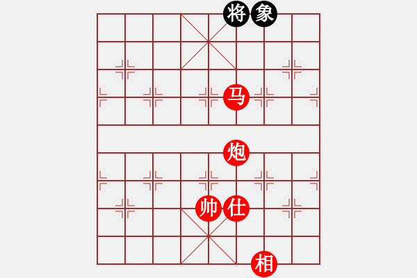 象棋棋譜圖片：棋局-4an 61361 - 步數(shù)：77 