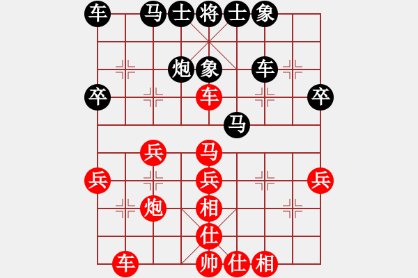 象棋棋谱图片：卜凤波 先胜 郑一泓 - 步数：40 