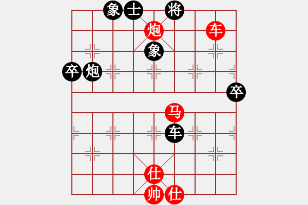 象棋棋譜圖片：戚豪恒先和方偉勝 - 步數(shù)：80 