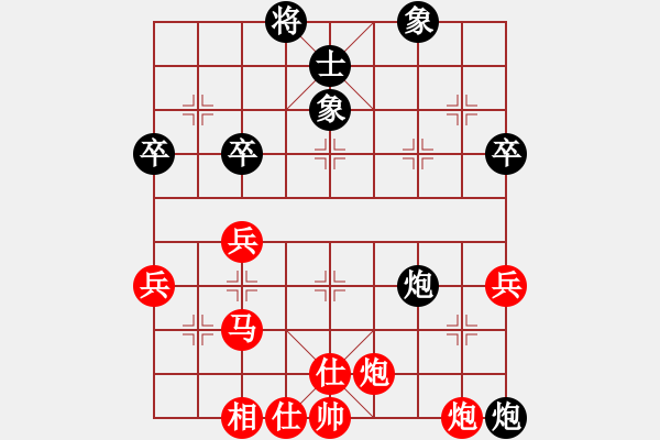 象棋棋譜圖片：2017什邡岐山杯64進32伍國和先勝童海平1 - 步數(shù)：70 