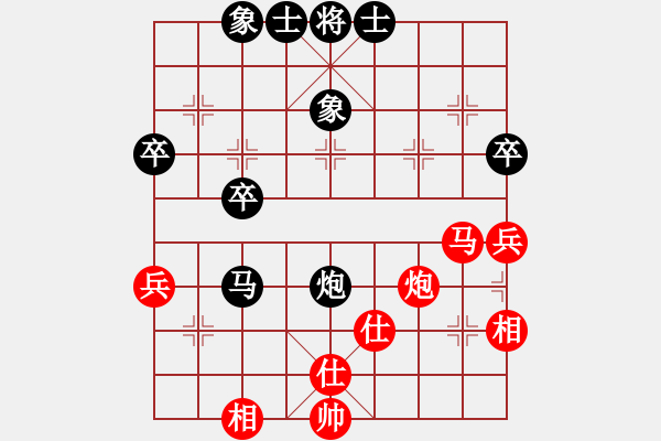 象棋棋譜圖片：青城一刀(月將)-和-nnnnm(人王) - 步數(shù)：60 