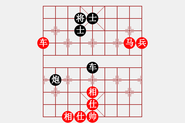 象棋棋谱图片：7轮4台：沈阳局 崔峻 先胜 太原局 胡红绪 - 步数：100 