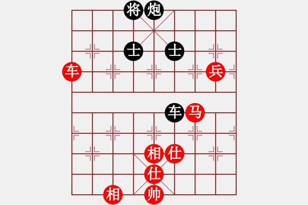 象棋棋譜圖片：7輪4臺：沈陽局 崔峻 先勝 太原局 胡紅緒 - 步數(shù)：120 