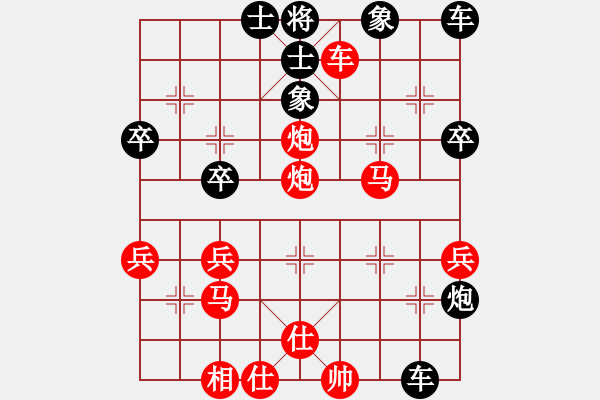 象棋棋譜圖片：基本殺法10 - 步數(shù)：10 