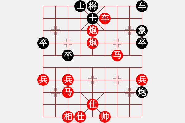 象棋棋譜圖片：基本殺法10 - 步數(shù)：15 