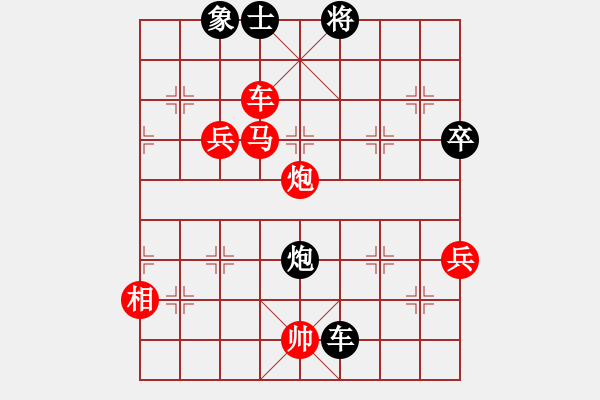 象棋棋譜圖片：然希(7星)-勝-濰衛(wèi)校甄(7星) 2014年11月1日 15點(diǎn)50分 - 步數(shù)：120 