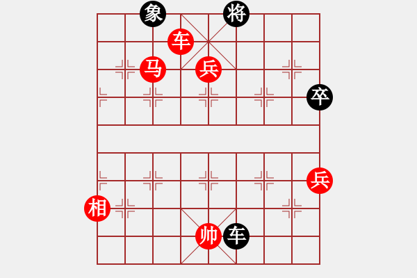 象棋棋譜圖片：然希(7星)-勝-濰衛(wèi)校甄(7星) 2014年11月1日 15點(diǎn)50分 - 步數(shù)：170 