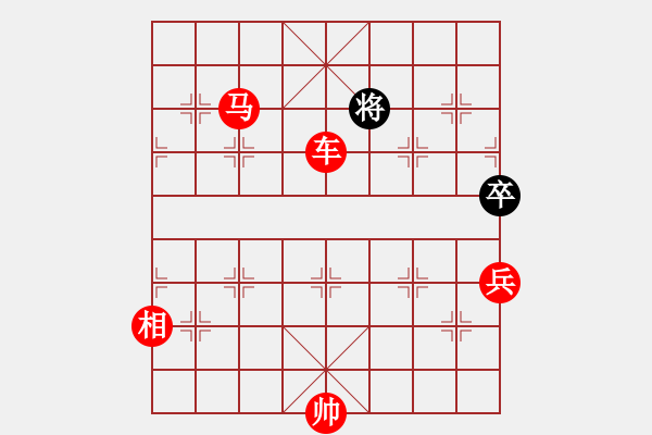 象棋棋譜圖片：然希(7星)-勝-濰衛(wèi)校甄(7星) 2014年11月1日 15點(diǎn)50分 - 步數(shù)：180 