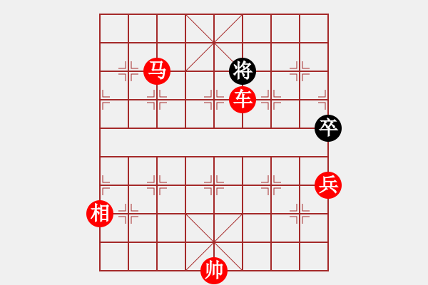 象棋棋譜圖片：然希(7星)-勝-濰衛(wèi)校甄(7星) 2014年11月1日 15點(diǎn)50分 - 步數(shù)：181 