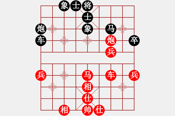 象棋棋譜圖片：然希(7星)-勝-濰衛(wèi)校甄(7星) 2014年11月1日 15點(diǎn)50分 - 步數(shù)：60 