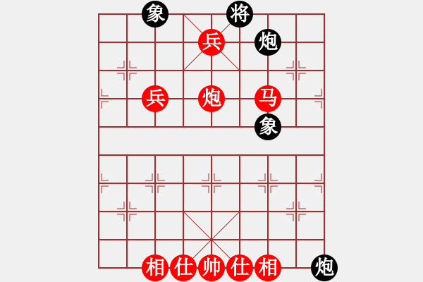 象棋棋譜圖片：ゞ絕吥、放棄[839730212] -VS- 明月風(fēng)輕[971768490] - 步數(shù)：120 