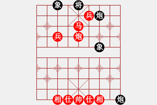 象棋棋譜圖片：ゞ絕吥、放棄[839730212] -VS- 明月風(fēng)輕[971768490] - 步數(shù)：123 