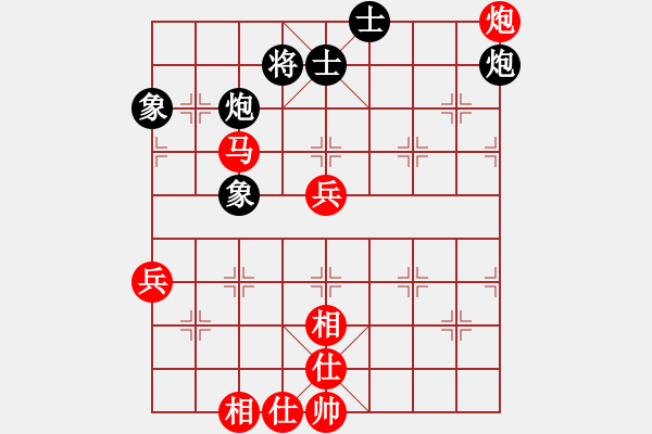 象棋棋譜圖片：ゞ絕吥、放棄[839730212] -VS- 明月風(fēng)輕[971768490] - 步數(shù)：70 