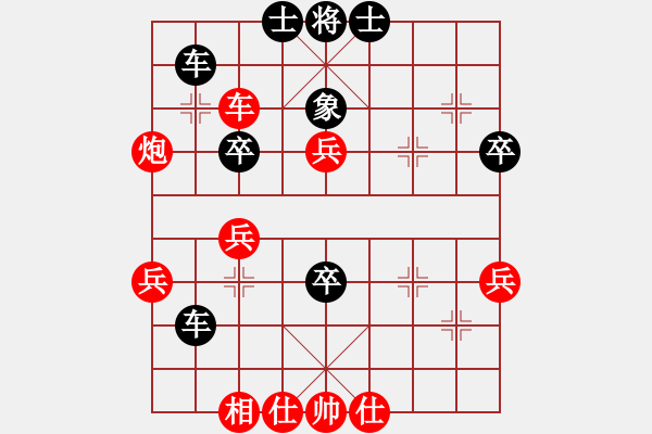 象棋棋譜圖片：趙勇霖 先勝 梅興宙 - 步數(shù)：60 