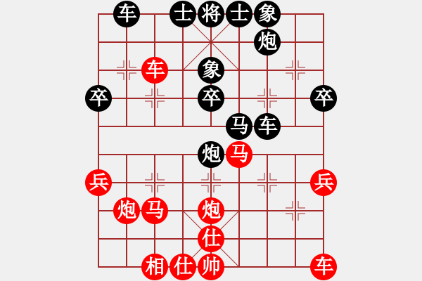 象棋棋谱图片：赵国荣     先和 许银川     - 步数：60 