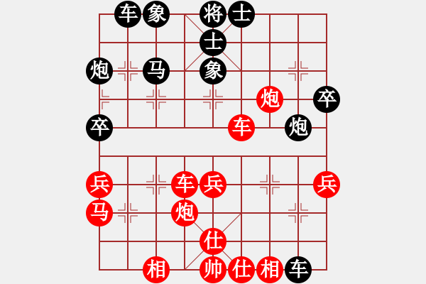 象棋棋譜圖片：滴水穿石佛[423375394] -VS- 華英雄[70935270] - 步數(shù)：50 