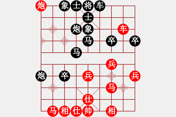 象棋棋谱图片：唐星(3r)-负-郝元靖(5r) - 步数：30 