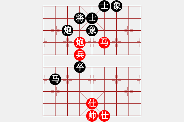 象棋棋譜圖片：魅力佳木斯(天罡)-負-風雨樓鐵手(1弦) - 步數(shù)：100 