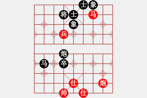 象棋棋譜圖片：魅力佳木斯(天罡)-負-風雨樓鐵手(1弦) - 步數(shù)：110 