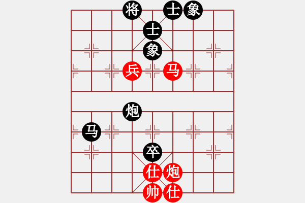 象棋棋譜圖片：魅力佳木斯(天罡)-負-風雨樓鐵手(1弦) - 步數(shù)：120 